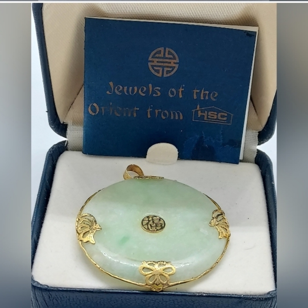 Elegant Jade Pendant with 14kGold Accents